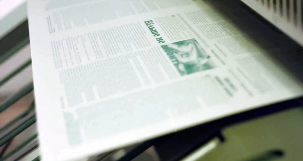 Header Plat Cetak Offset